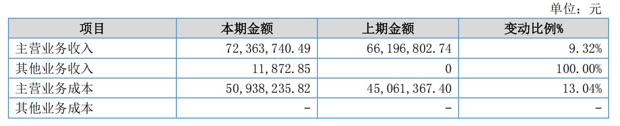 鍥剧墖4.jpg