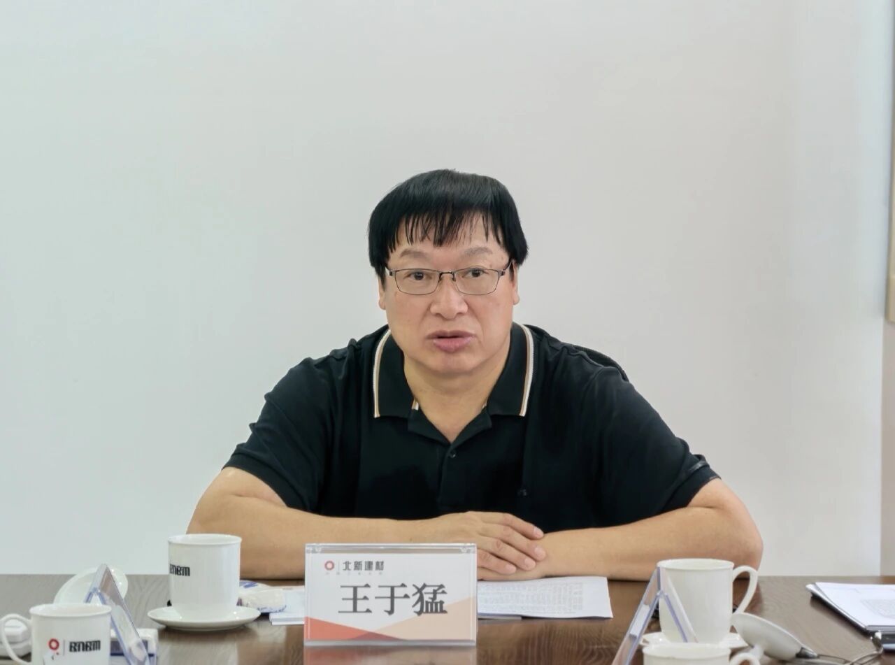 寰俊鍥剧墖_2026-09-01_092131_882.jpg