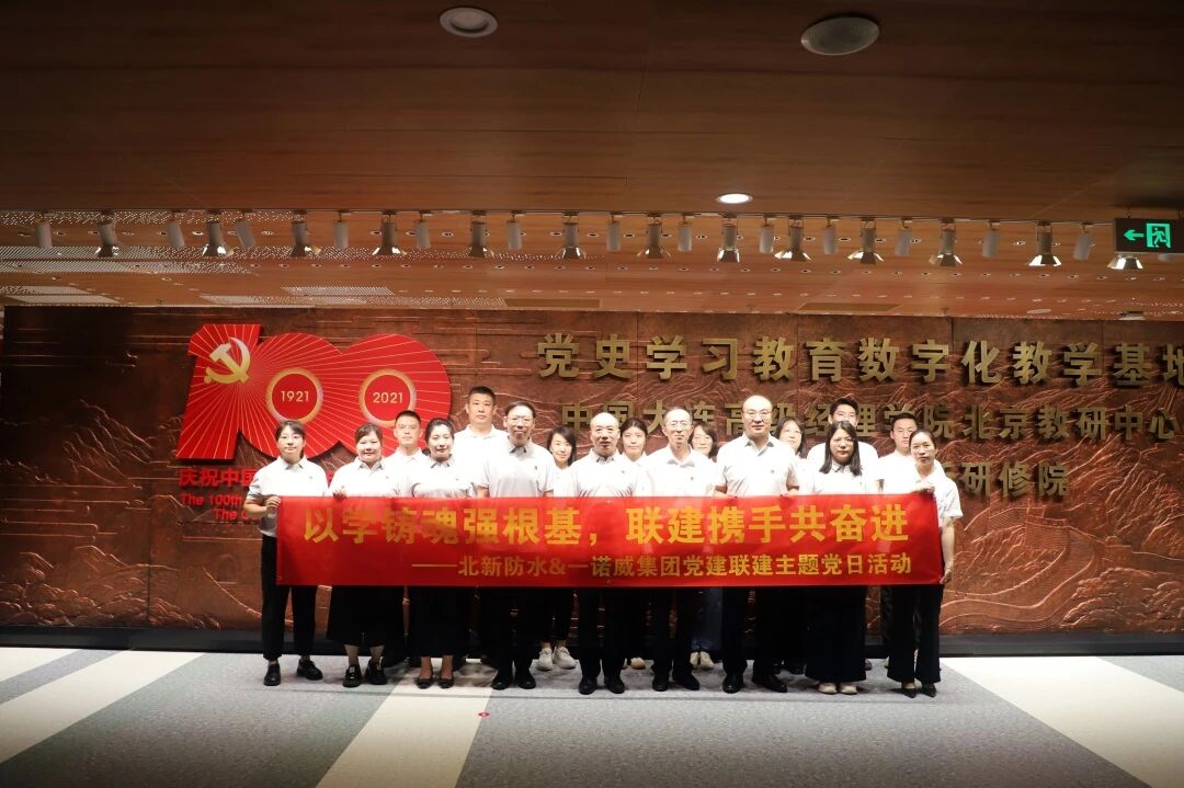 寰俊鍥剧墖_2026-09-01_093715_643.jpg