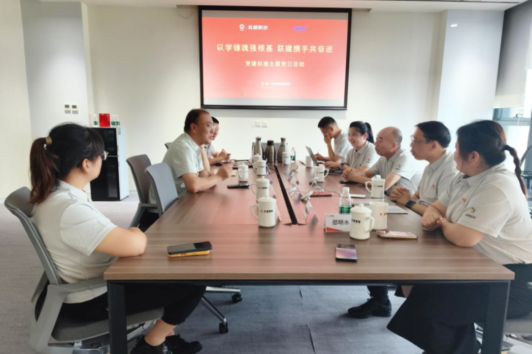 寰俊鍥剧墖_2026-09-01_094037_700.png