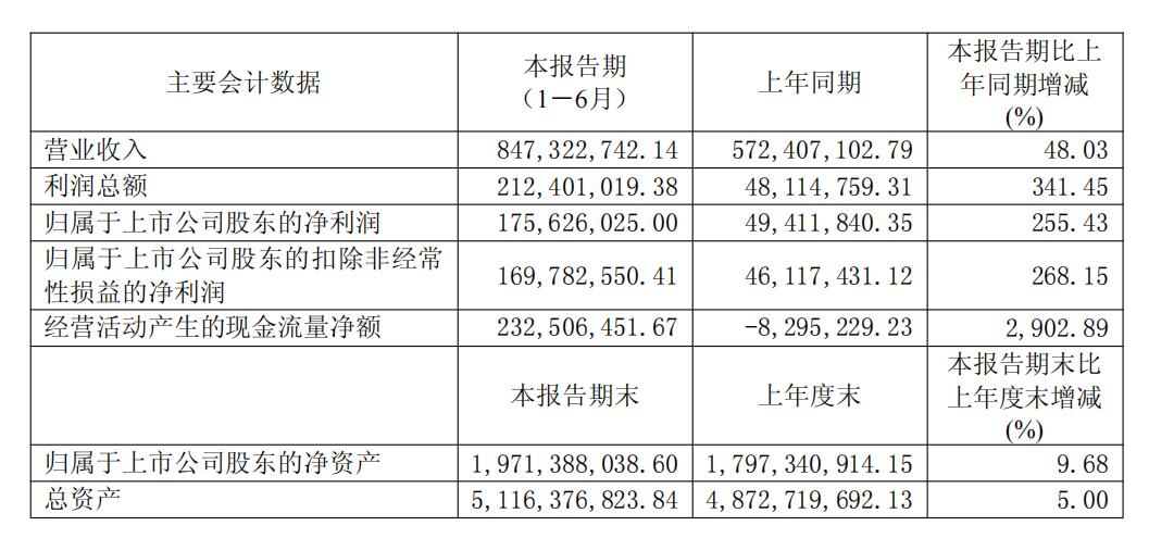 鍧ゅ僵2.jpg