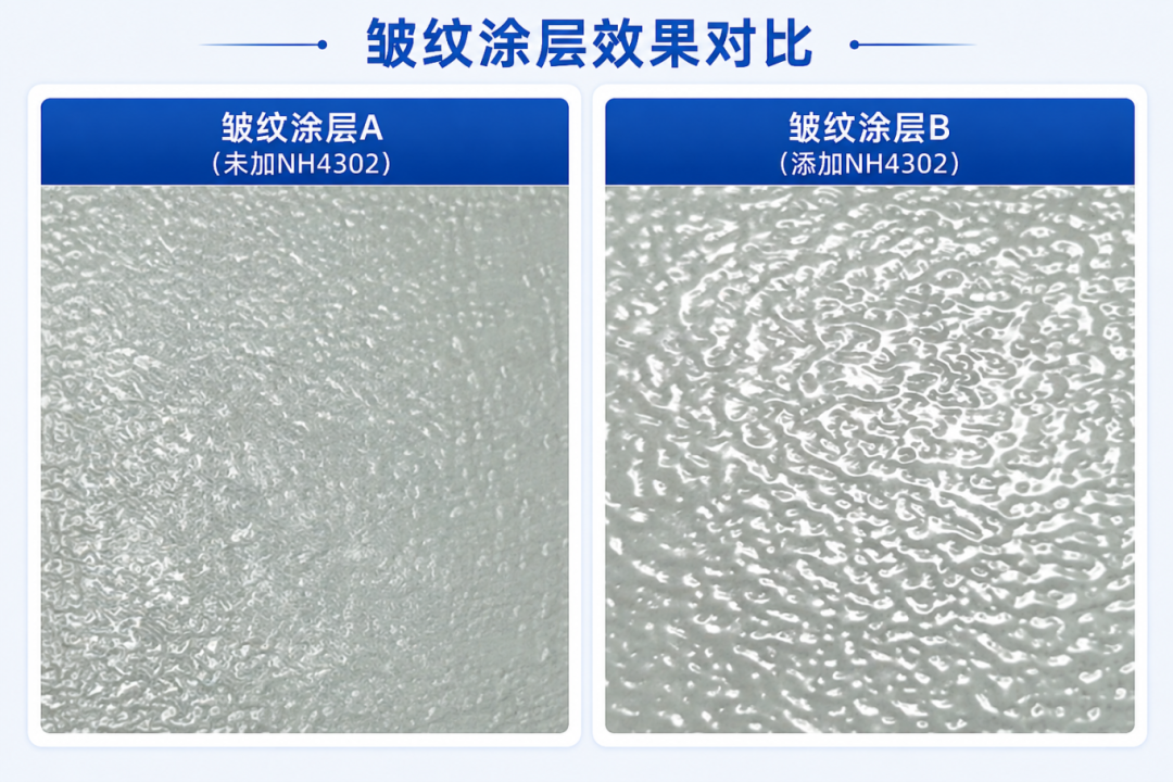 寰俊鍥剧墖_2026-09-02_093121_539.png