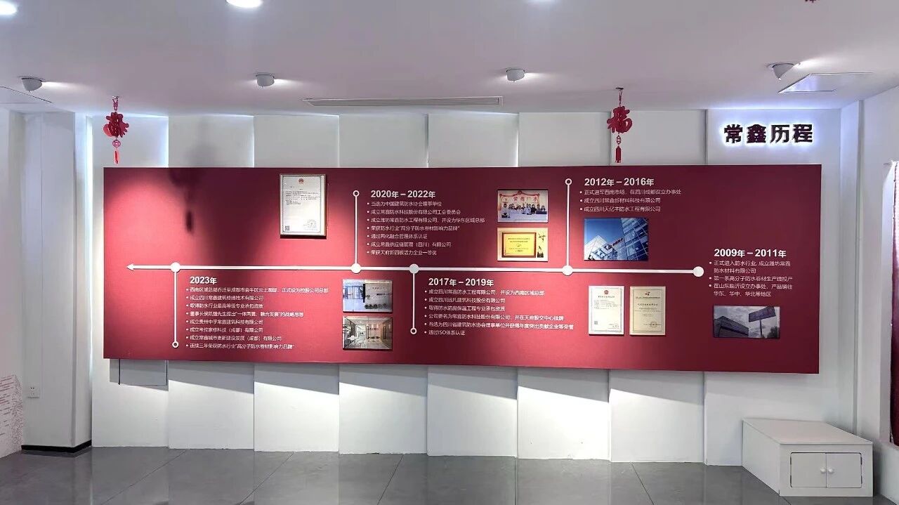 寰俊鍥剧墖_2026-09-02_100349_692.jpg