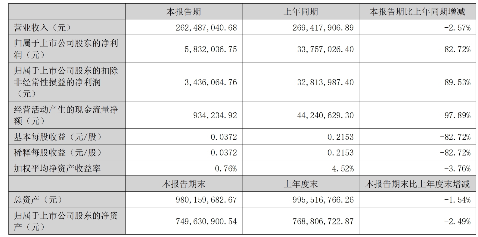 鑱斿悎2.jpg
