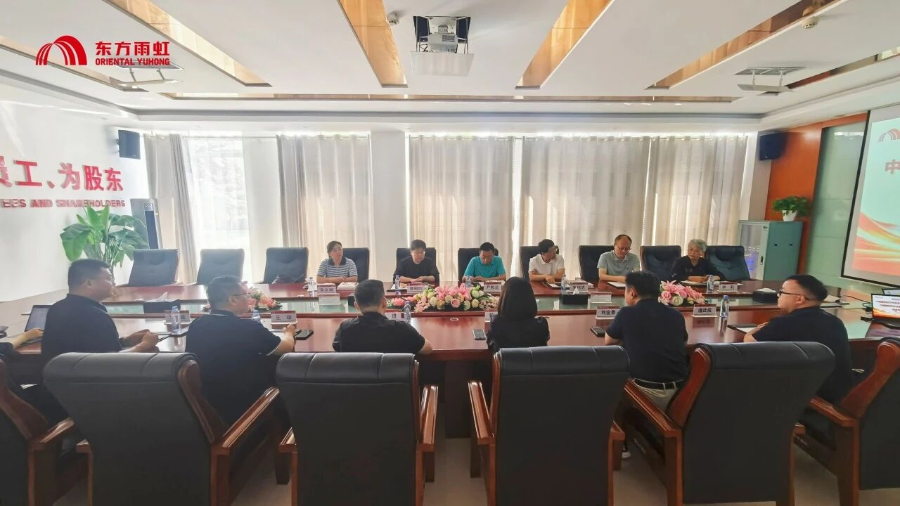 寰俊鍥剧墖_2026-09-02_100743_969.jpg