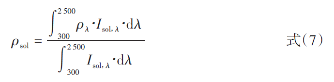 8.png