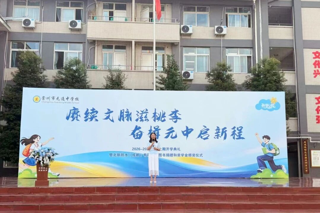 寰俊鍥剧墖_2026-09-03_102410_020.jpg