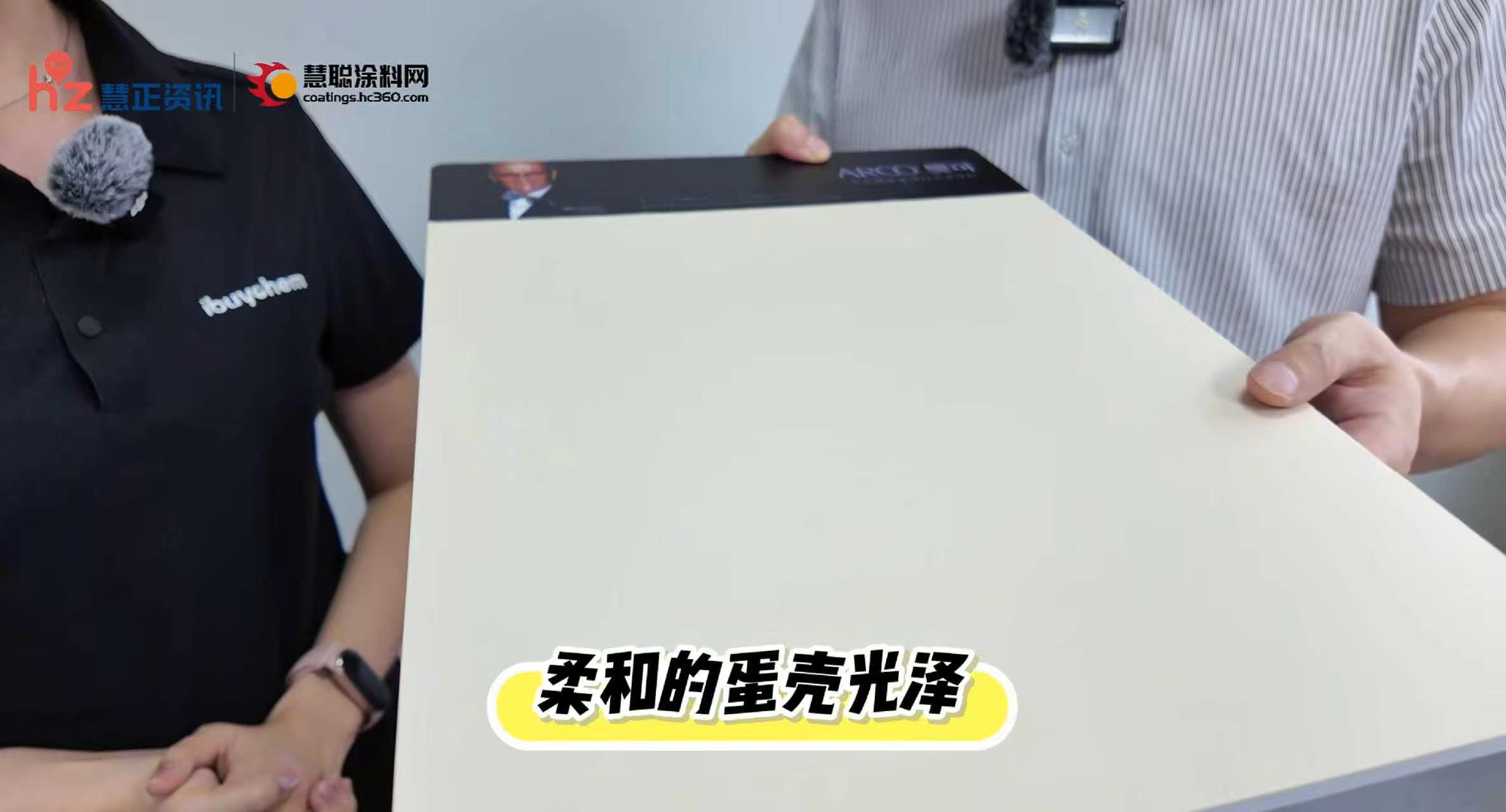 寰俊鍥剧墖_20260903104502_216_34.jpg