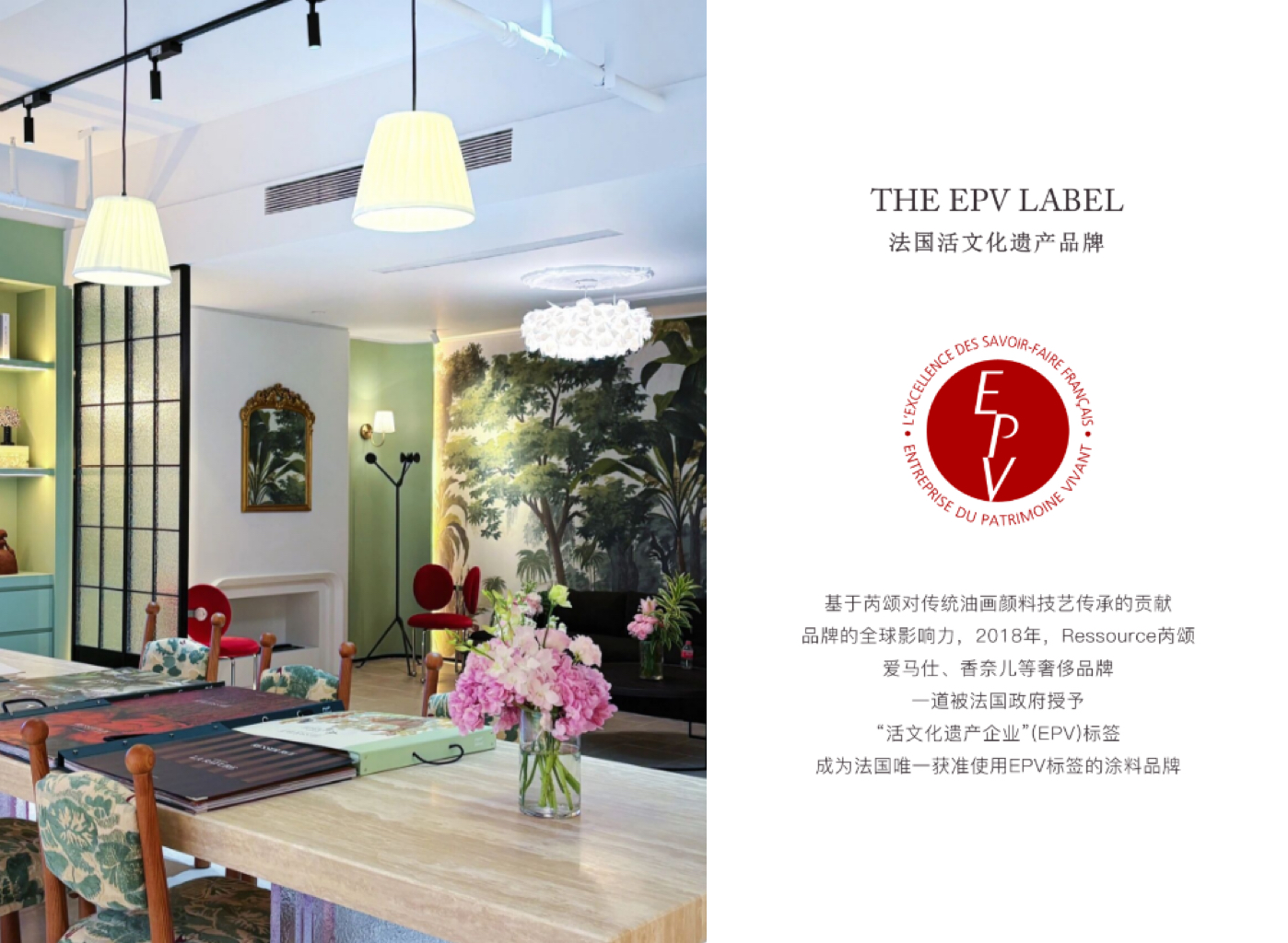 寰俊鍥剧墖_20260903111941_19_39.jpg