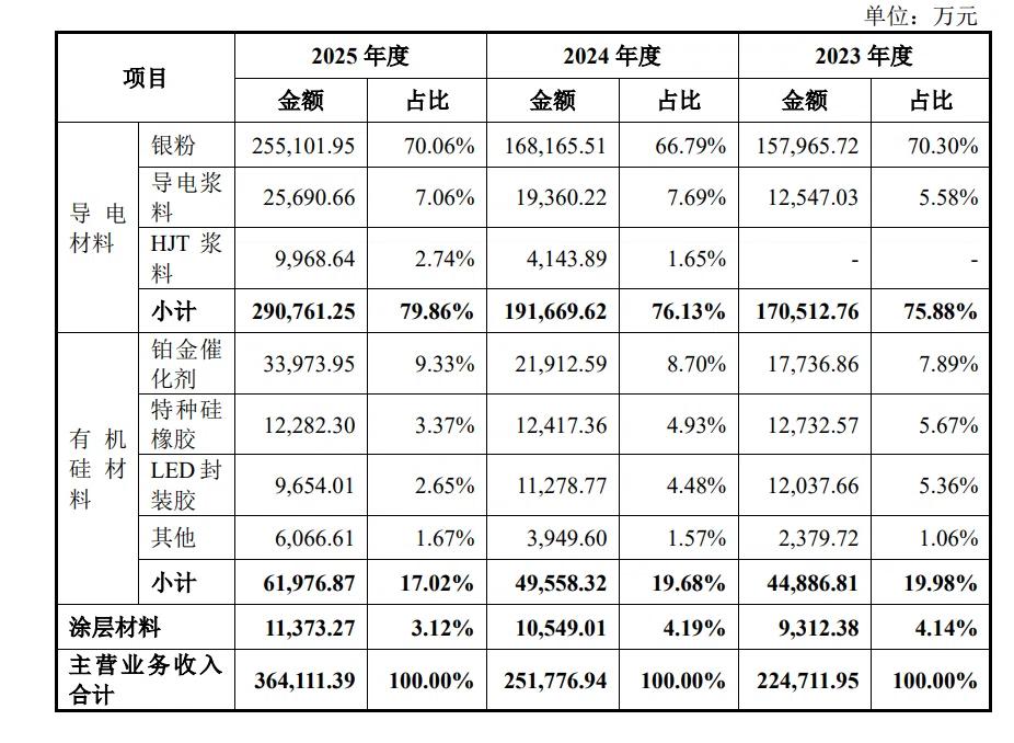 鍥剧墖12.jpg