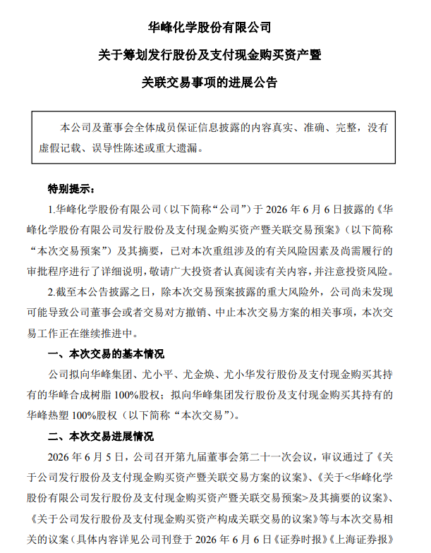 1 - 鍓⬜湰 (11).png