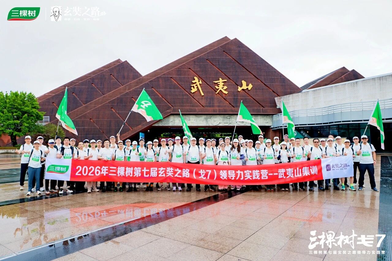 寰俊鍥剧墖_2026-09-04_100456_269.jpg