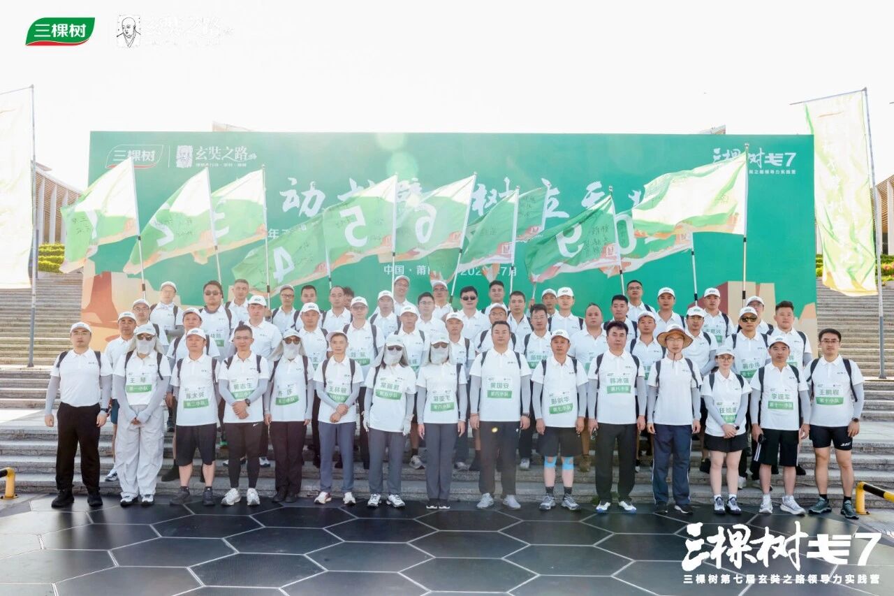 寰俊鍥剧墖_2026-09-04_100508_385.jpg