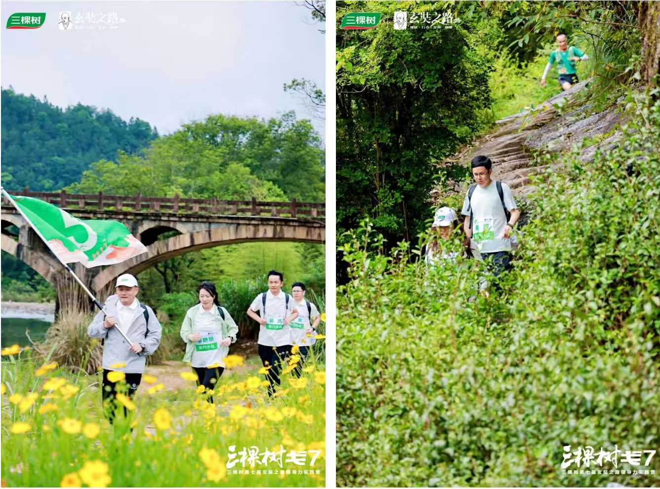 寰俊鍥剧墖_20260904100751_251_34.jpg