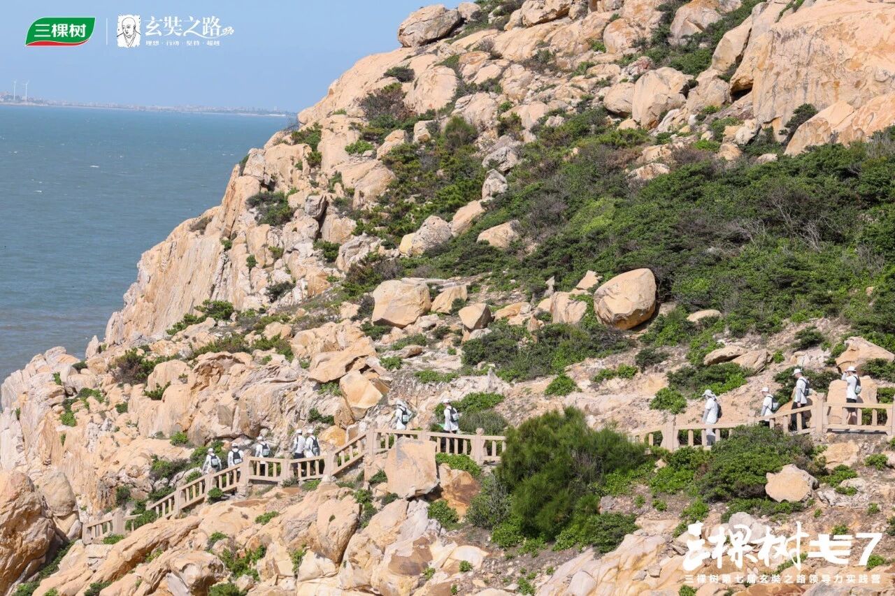 寰俊鍥剧墖_2026-09-04_100529_499.jpg