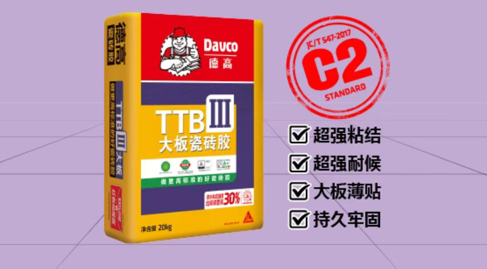 鍥剧墖4.png