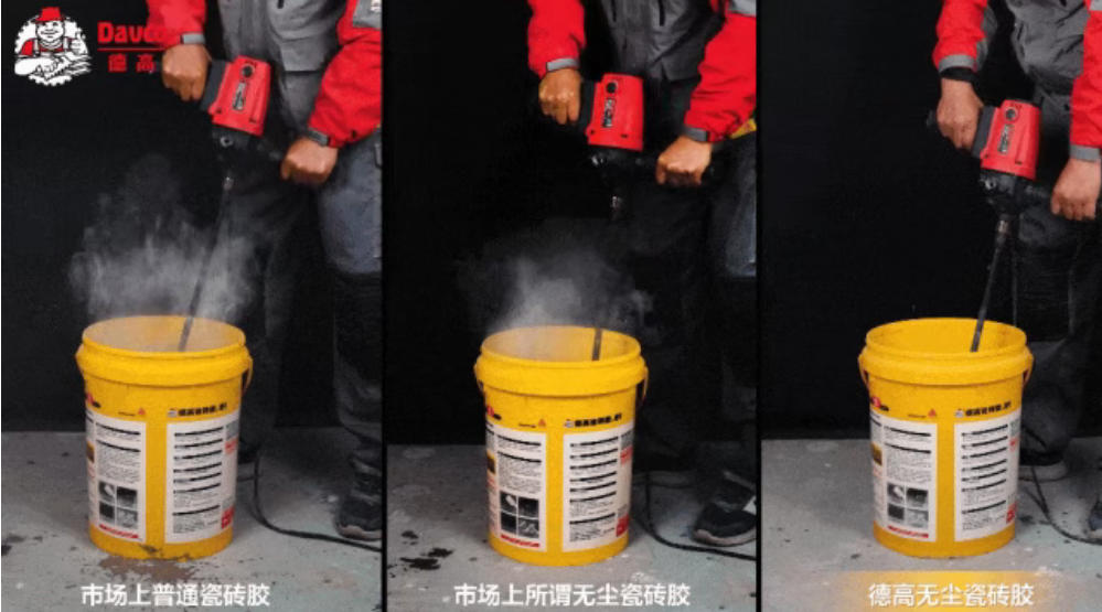 鍥剧墖5.png