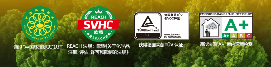 鍥剧墖6.png