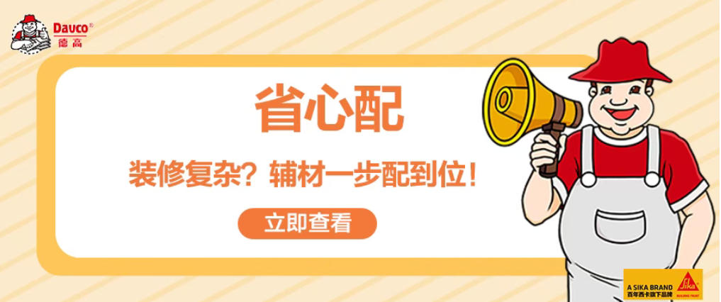 鍥剧墖7.png