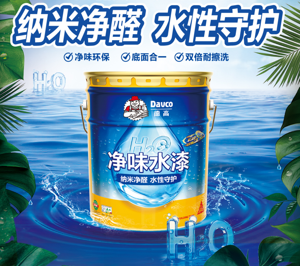 鍥剧墖8.png