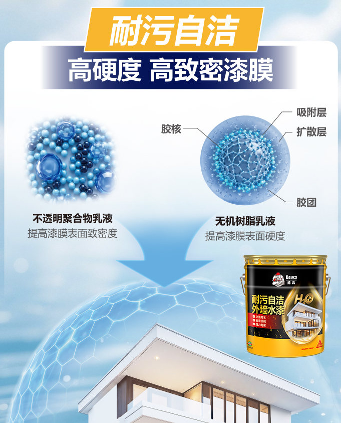 鍥剧墖9.png