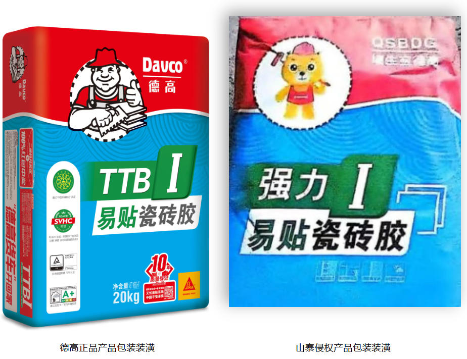 鍥剧墖10.png