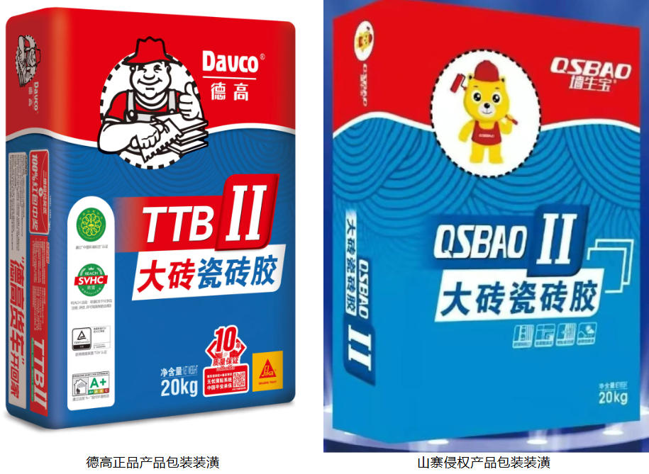 鍥剧墖11.png