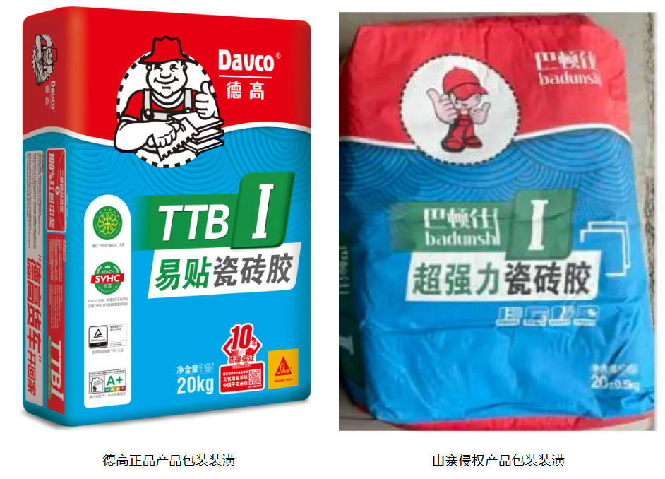 鍥剧墖12.png