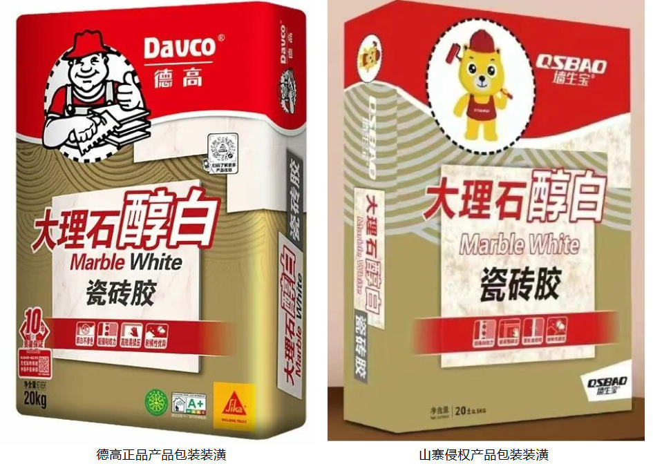 鍥剧墖13.png