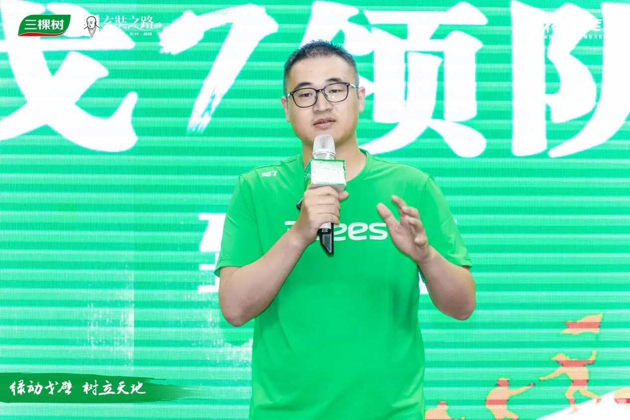 寰俊鍥剧墖_2026-09-07_091008_124.jpg