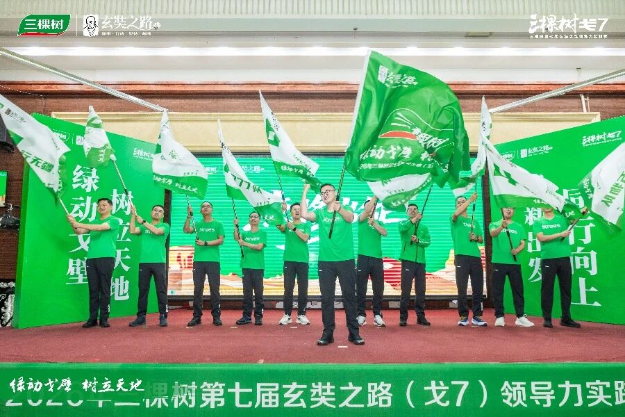寰俊鍥剧墖_2026-09-07_091012_317.jpg