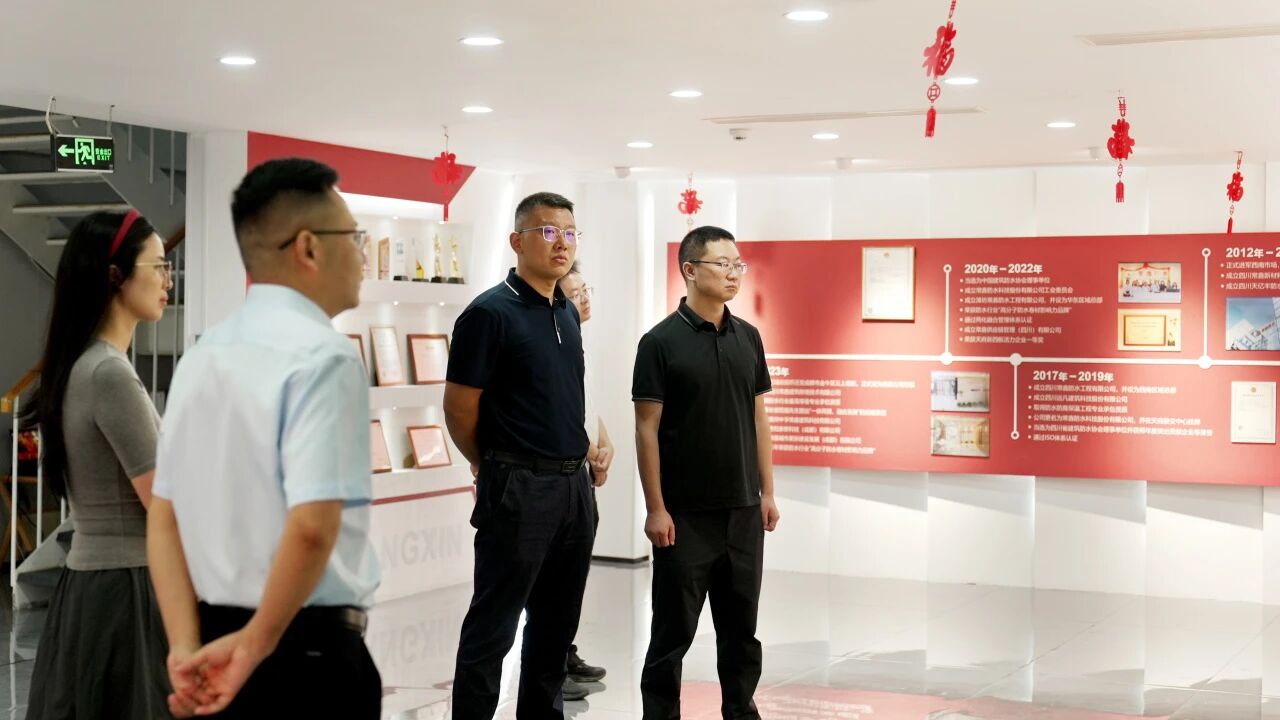 寰俊鍥剧墖_2026-09-07_101934_823.jpg