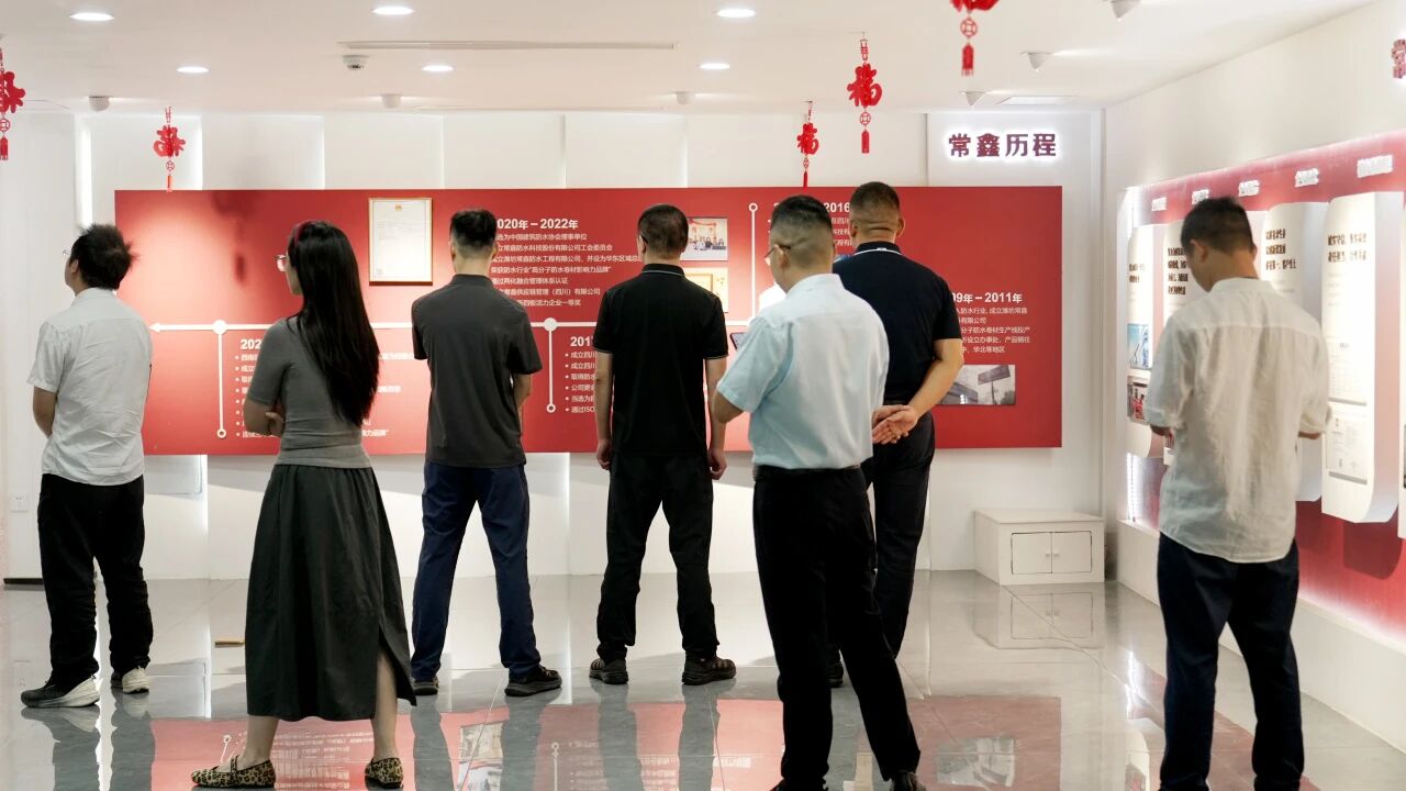 寰俊鍥剧墖_2026-09-07_101959_999.jpg