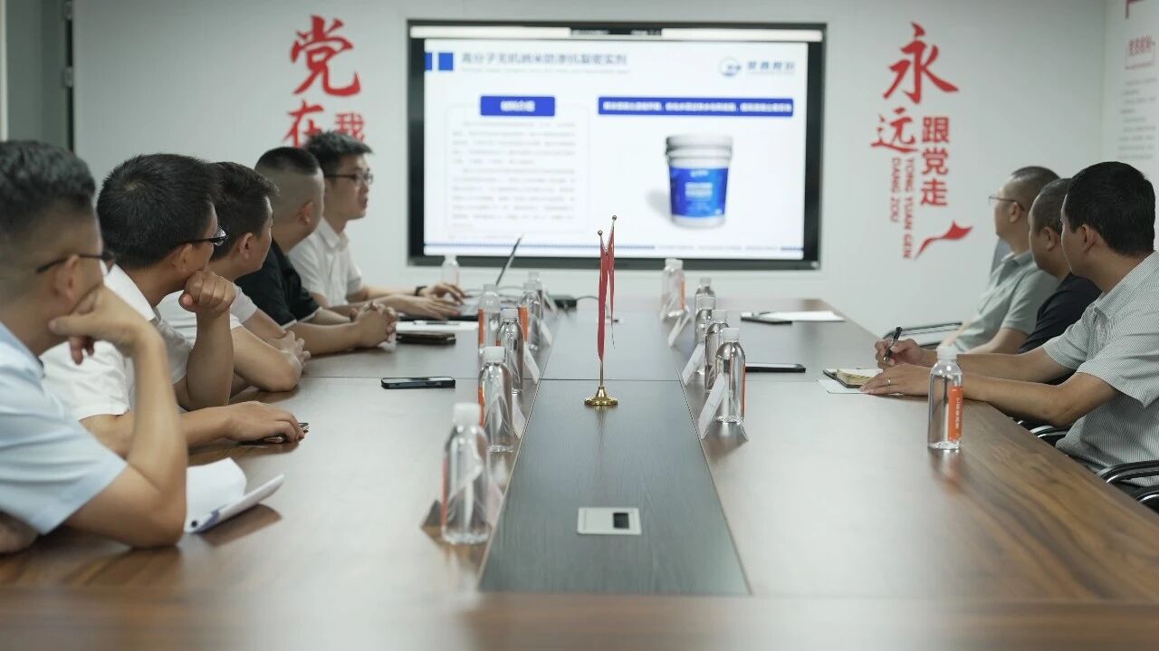 寰俊鍥剧墖_2026-09-07_102249_407.jpg