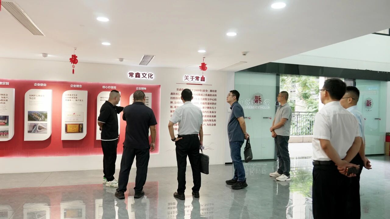 寰俊鍥剧墖_2026-09-07_102613_081.jpg