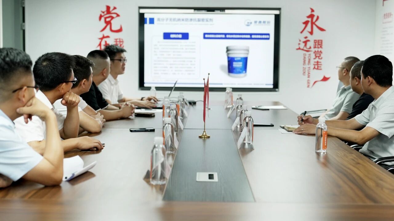 寰俊鍥剧墖_2026-09-07_102644_548.jpg