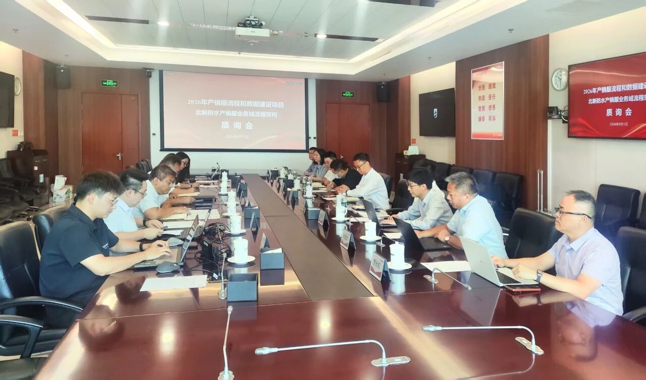 寰俊鍥剧墖_2026-09-08_094711_909.jpg