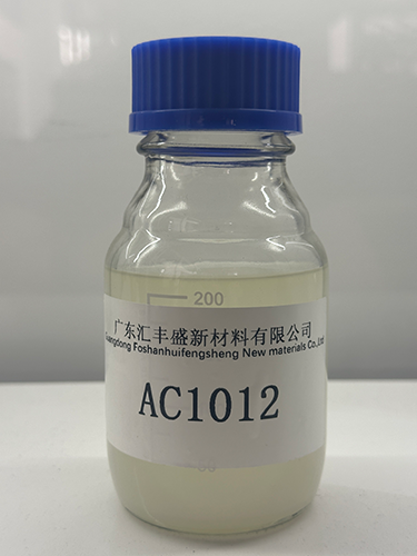 AC1012.png