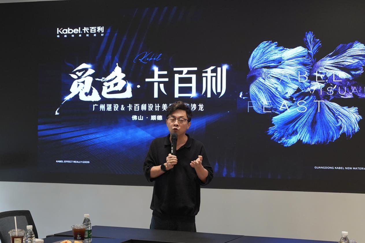 鍥剧墖2.png