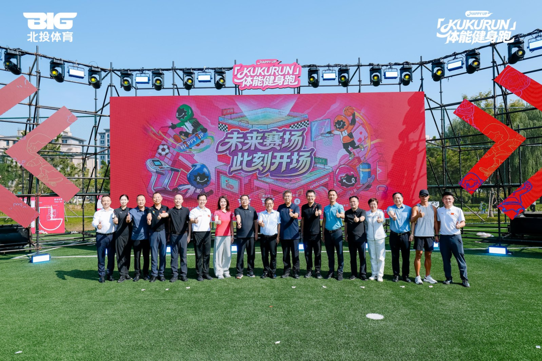 寰俊鍥剧墖_2026-09-09_095827_195.png