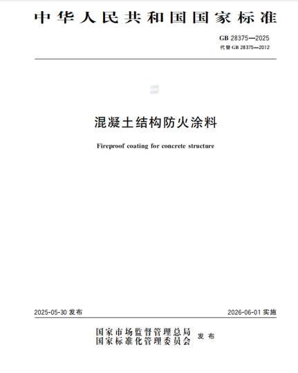 寰俊鍥剧墖_2026-09-09_111139_509.png