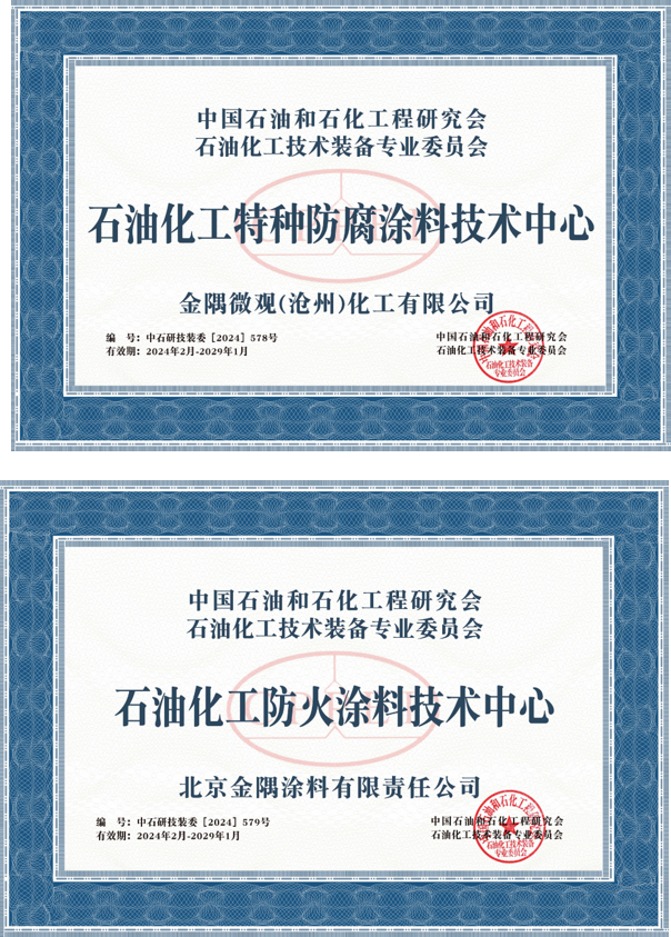 寰俊鍥剧墖_2026-09-09_111938_969.png