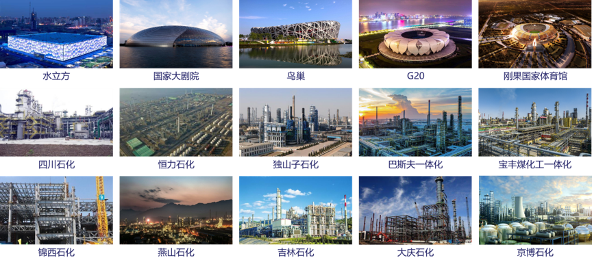 寰俊鍥剧墖_2026-09-09_112001_643.png
