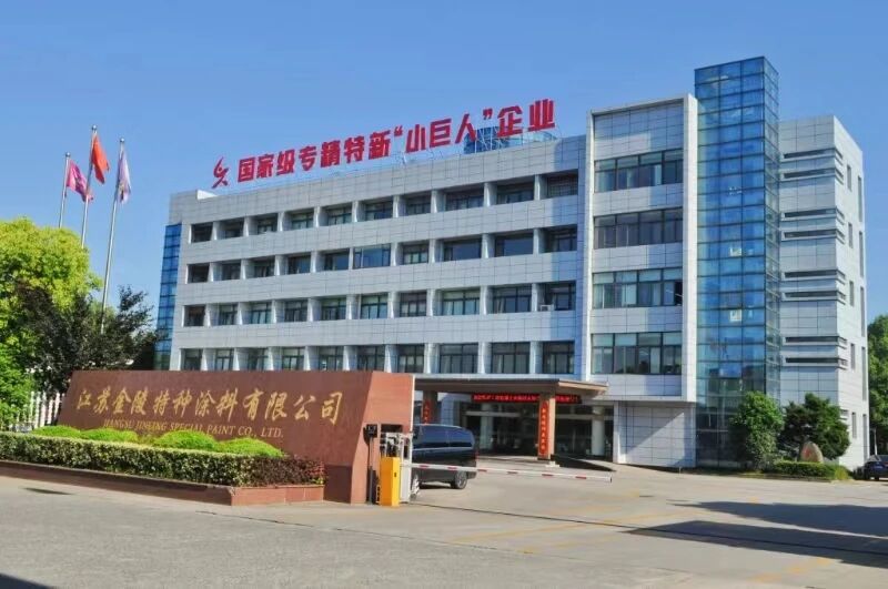 寰俊鍥剧墖_2026-09-09_153943_603.jpg