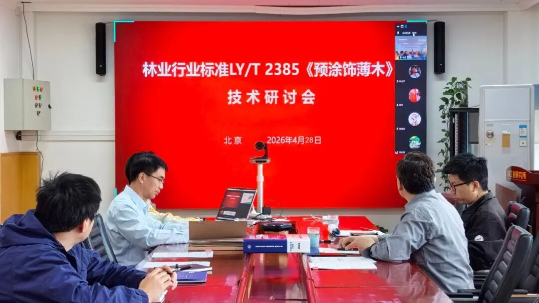 寰俊鍥剧墖_2026-09-09_163256_150.jpg