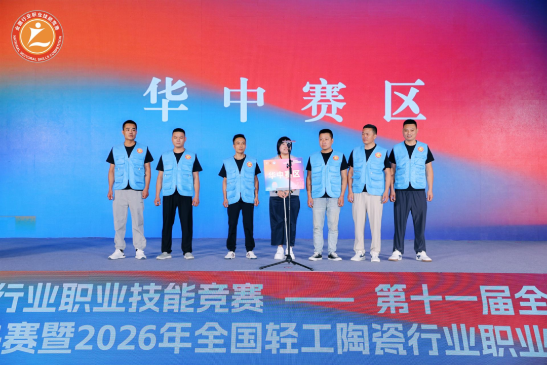 寰俊鍥剧墖_2026-09-09_171527_635.png