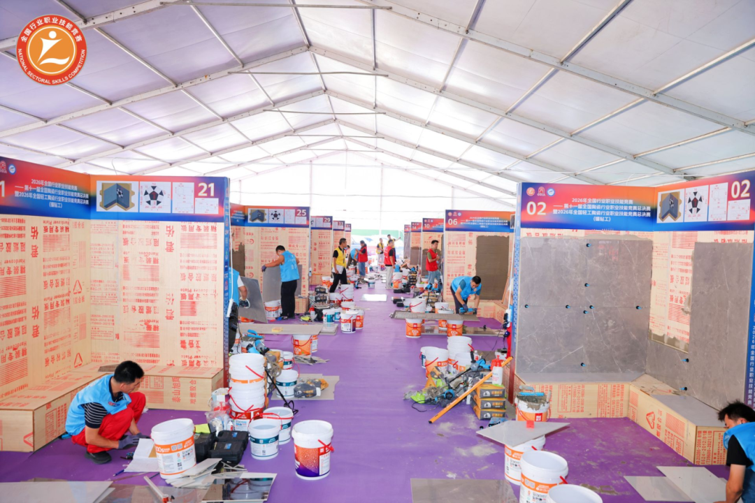 寰俊鍥剧墖_2026-09-09_171530_531.png