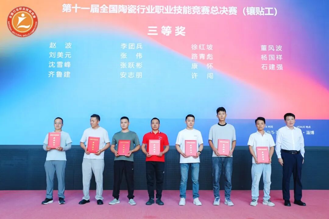 寰俊鍥剧墖_2026-09-09_171533_475.jpg