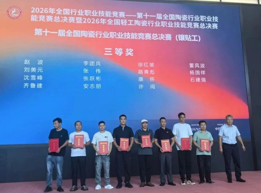 寰俊鍥剧墖_2026-09-09_171536_339.jpg