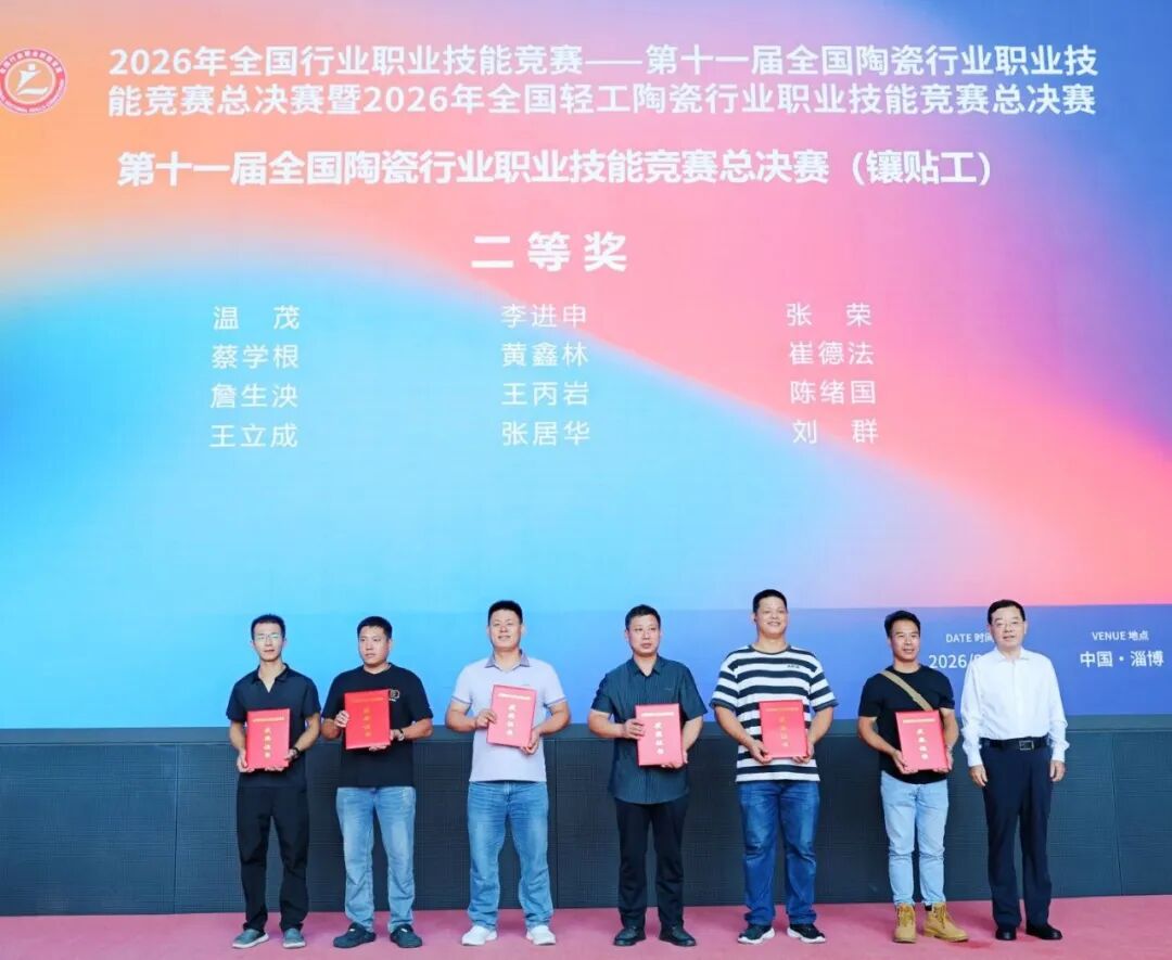 寰俊鍥剧墖_2026-09-09_171539_239.jpg